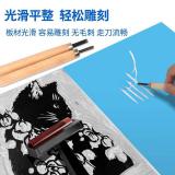 雪弗板版画雕刻板A4专业级仿木刻板8kA3美术学生初学者专用A5pvc雕刻板油墨雕刻刀老师推荐版画工具材料套装